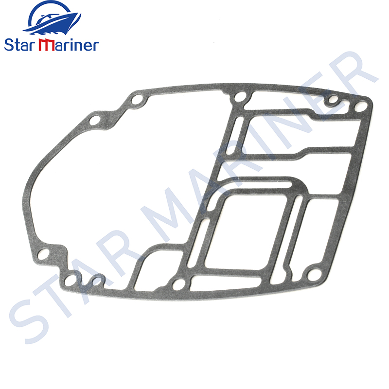 66T-45113-A0 Dichtung für das  – Outboard Motor 40Hp 2 Stroke Bewertung und Preis