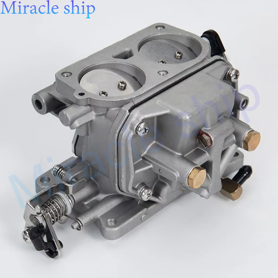 6F5-14301-00 oder 6F6-14301-00 – Outboard Motor 40Hp 2 Stroke Bewertung und Preis