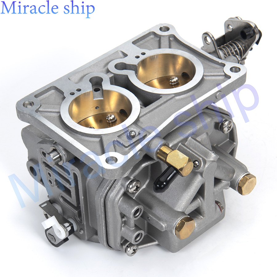 6F5-14301-00 oder 6F6-14301-00 – Outboard Motor 40Hp 2 Stroke Bewertung und Preis