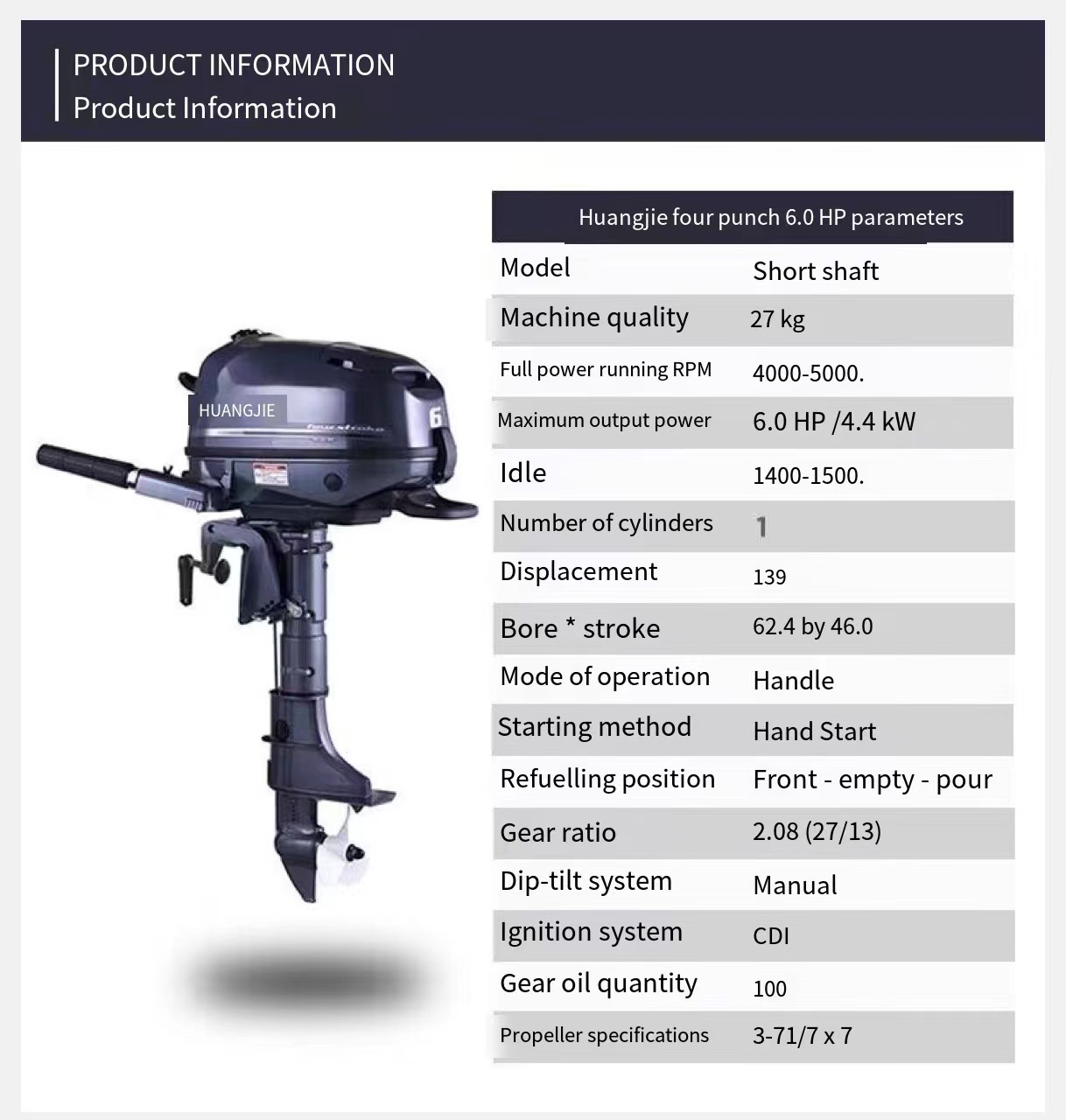 DDP Huangjie Außenbordmotoren  – Outboard Motor 6Hp 4 Stroke Bewertung und Preis