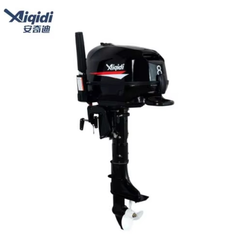 AIQIDI 6PS 4-Takt Manueller St – Outboard Motor 6Hp 4 Stroke Bewertung und Preis