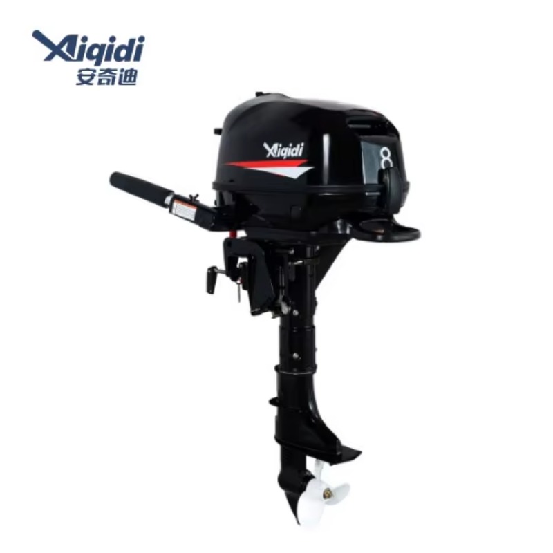 AIQIDI 6PS 4-Takt Manueller St – Outboard Motor 6Hp 4 Stroke Bewertung und Preis