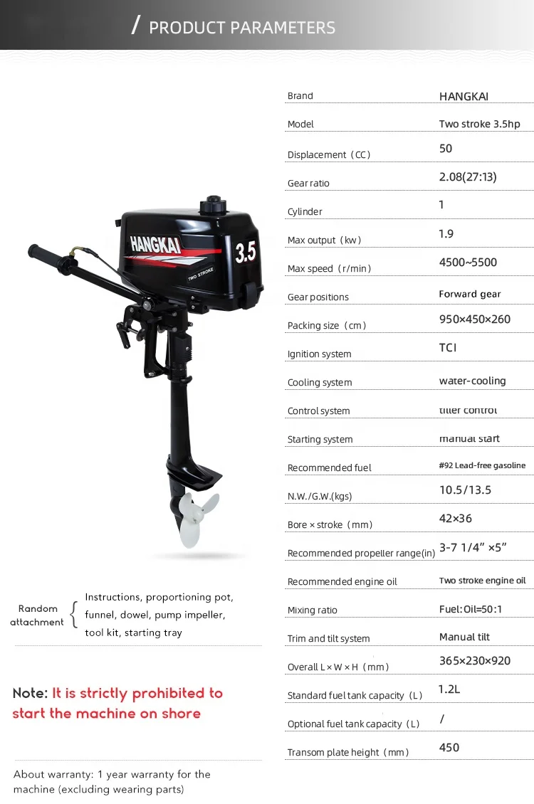 Bootsmotoren Außenborder 3,5 P – Electric Outboard Motor 3Hp Bewertung und Preis