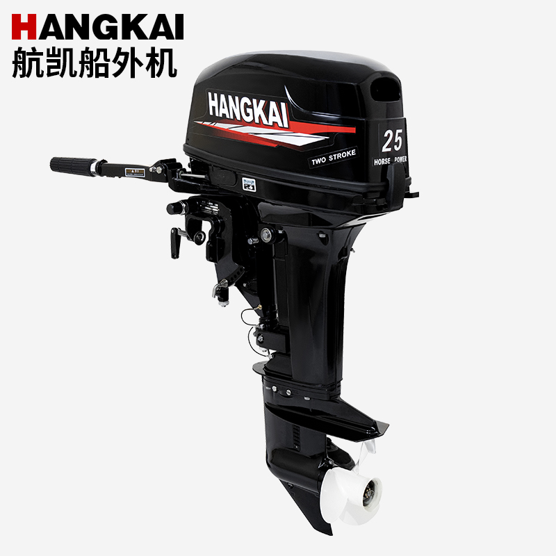 Hangkai 25PS 2-Takt-Außenbordm – Outboard Motor 4 Stroke 15Hp Bewertung und Preis